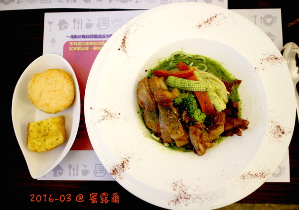 蜜露爾：（台南。中西區美食）『蜜露爾』平價美味，餐點現點現做，值得等待！！