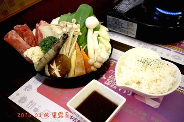 蜜露爾：（台南。中西區美食）『蜜露爾』平價美味，餐點現點現做，值得等待！！