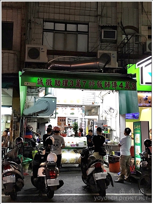 161026 梁泰山食堂_471