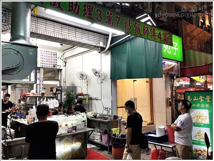 161026 梁泰山食堂_759