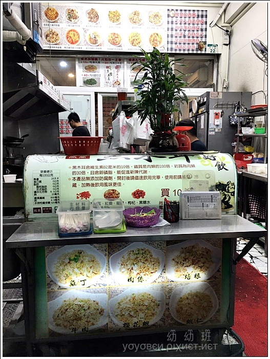 161026 梁泰山食堂_4726