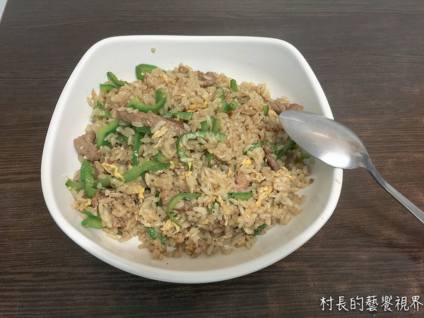 梁泰山食堂:【食記】{高雄。小港區}高雄捷運。小港站梁泰山食堂。用心炒好飯專業級炒飯