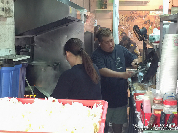 梁泰山食堂:【食記】{高雄。小港區}高雄捷運。小港站梁泰山食堂。用心炒好飯專業級炒飯
