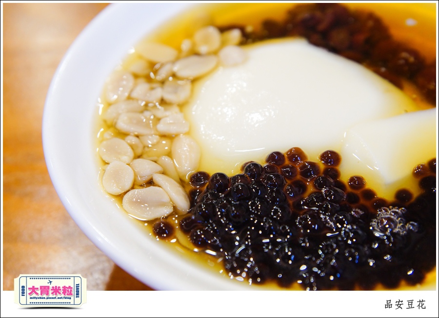嘉義豆漿豆花推薦@品安豆花燕麥豆漿@大胃米粒0033.jpg
