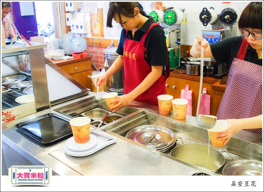 嘉義豆漿豆花推薦@品安豆花燕麥豆漿@大胃米粒0013.jpg