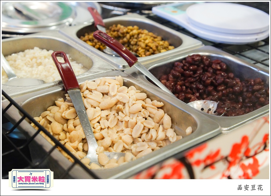 嘉義豆漿豆花推薦@品安豆花燕麥豆漿@大胃米粒0028.jpg