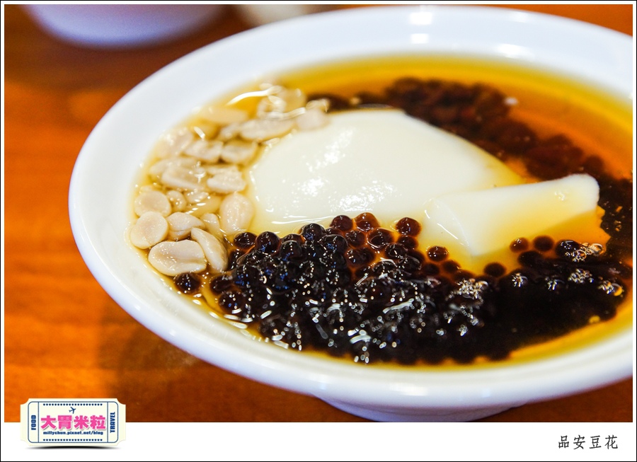 嘉義豆漿豆花推薦@品安豆花燕麥豆漿@大胃米粒0034.jpg