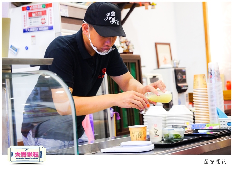 嘉義豆漿豆花推薦@品安豆花燕麥豆漿@大胃米粒0030.jpg
