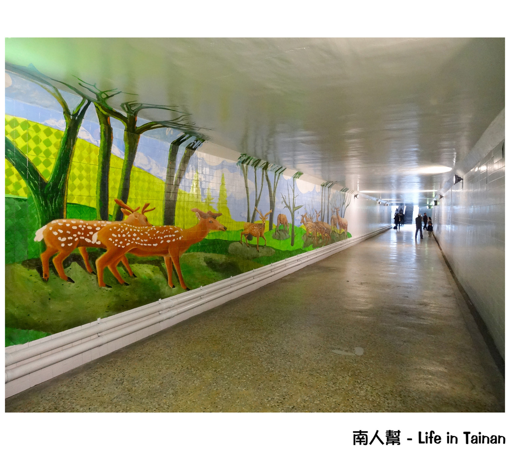 原臺南縣知事官邸,衛民街地下道3D