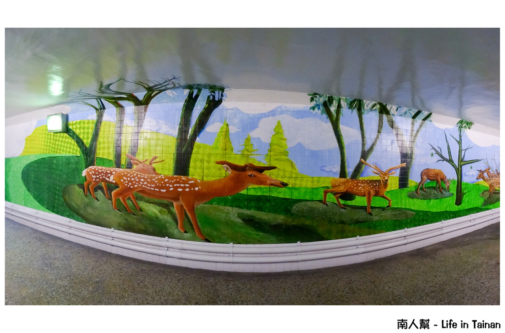 原臺南縣知事官邸,衛民街地下道3D