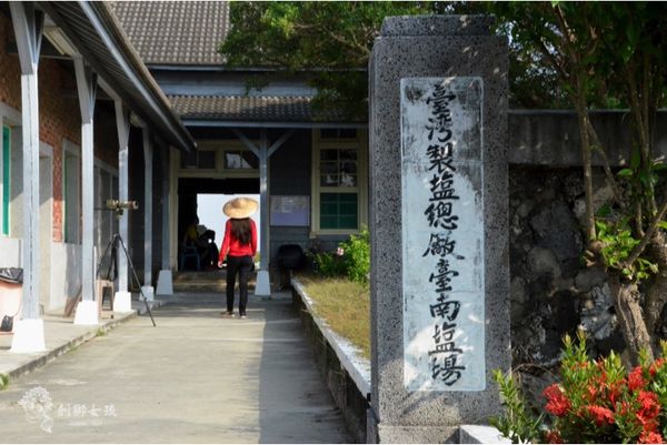 安順鹽場四草生態保護區 27.jpg