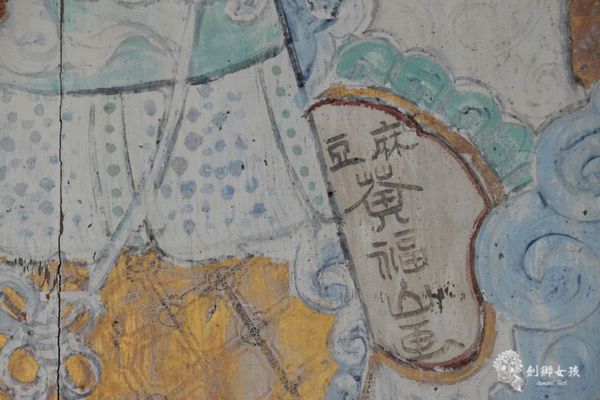 安順鹽場四草生態保護區 43.jpg