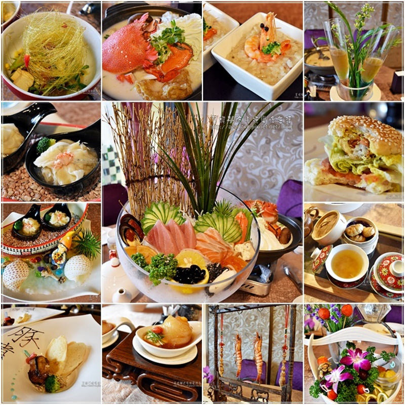 12山渡空間無菜單料理