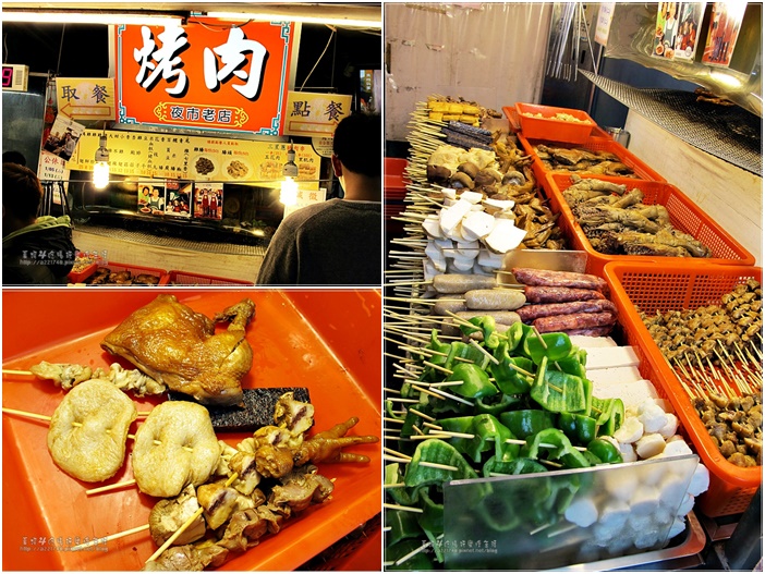 24羅東夜市-烤肉