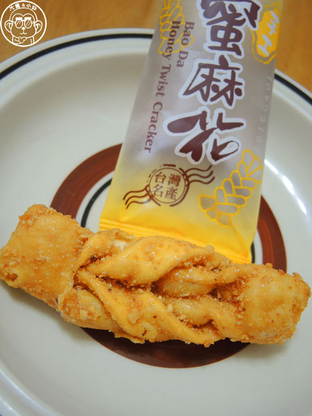 寶大蜜麻花:呷飽祙【彰化田中・寶大食品】彰化必買伴手禮