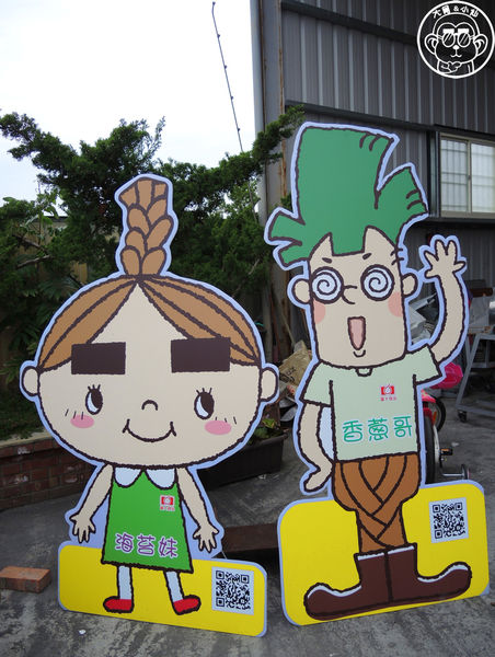 寶大蜜麻花:呷飽祙【彰化田中・寶大食品】彰化必買伴手禮