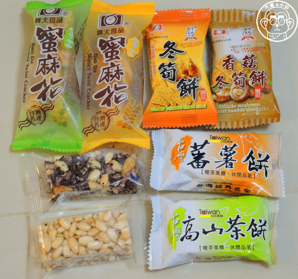 寶大蜜麻花:呷飽祙【彰化田中・寶大食品】彰化必買伴手禮