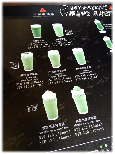 cm20160918___e1b70320ffdbc32b72c294cf0ca