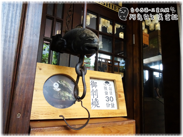 cm20160918___992710cf5da087e776e26df487b