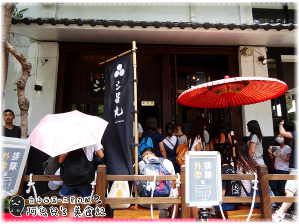 cm20160918___befa20952650ee0a28a2c22b25b