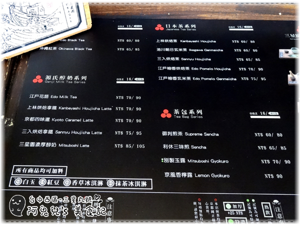 cm20160918___f00e57b3d7de9d1d2d61782a5b1