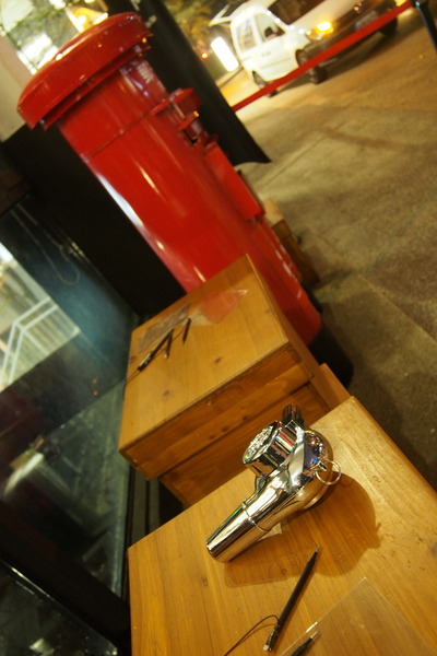 三星園抹茶‧日本茶專賣店(宇治商船):【台中】三星園抹茶‧日本茶專賣店 - 宇治商船