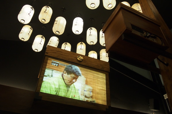 三星園抹茶‧日本茶專賣店(宇治商船):【台中】三星園抹茶‧日本茶專賣店 - 宇治商船