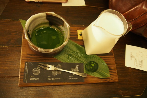 三星園抹茶‧日本茶專賣店(宇治商船):【台中】三星園抹茶‧日本茶專賣店 - 宇治商船