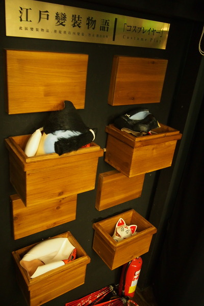 三星園抹茶‧日本茶專賣店(宇治商船):【台中】三星園抹茶‧日本茶專賣店 - 宇治商船