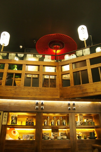 三星園抹茶‧日本茶專賣店(宇治商船):【台中】三星園抹茶‧日本茶專賣店 - 宇治商船