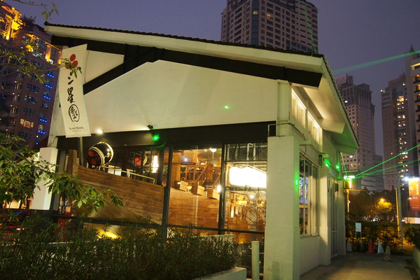 三星園抹茶‧日本茶專賣店(宇治商船):【台中】三星園抹茶‧日本茶專賣店 - 宇治商船