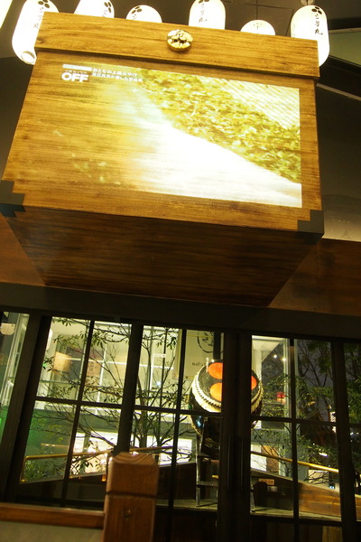 三星園抹茶‧日本茶專賣店(宇治商船):【台中】三星園抹茶‧日本茶專賣店 - 宇治商船