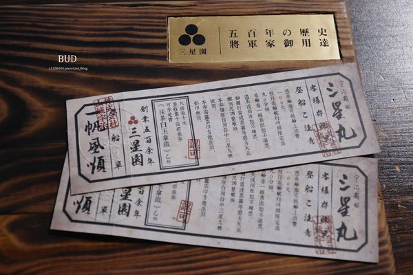 2016-02-14 10.43.53 1.jpg