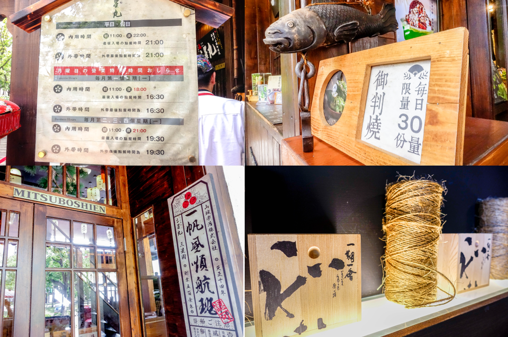 螢幕快照 2016-08-10 下午1.54.39.png