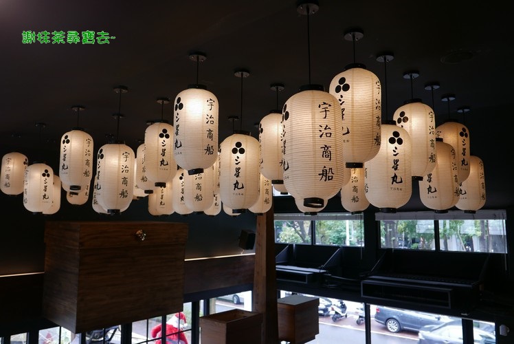 台中三星園 三星丸號