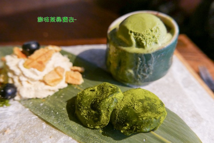 台中三星園 三星丸號