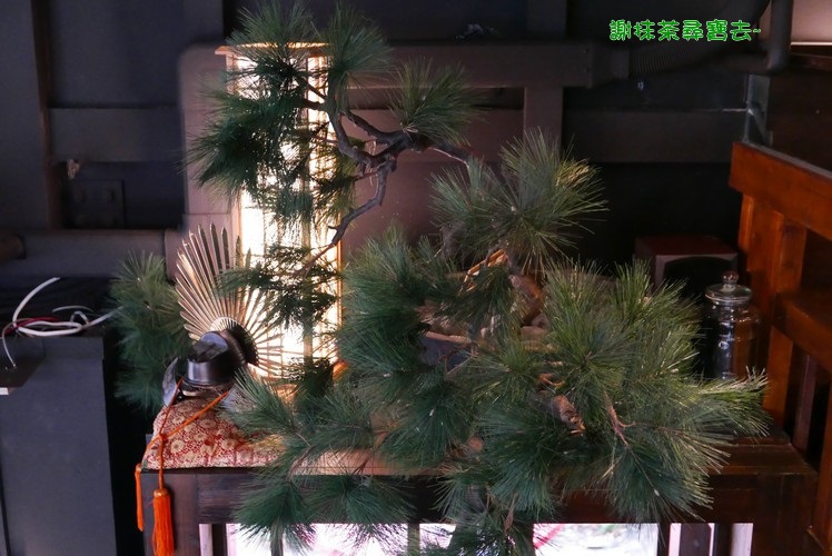 台中三星園 三星丸號