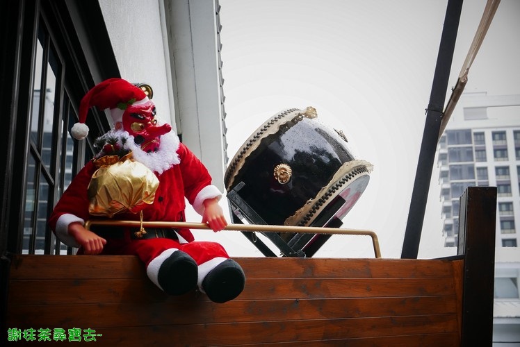 台中三星園 三星丸號