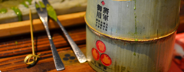 三星園抹茶‧日本茶專賣店(宇治商船)：『台中||西區』超魅力限量山城御判燒，老闆快來兩份！-三星園抹茶·日本茶專賣店