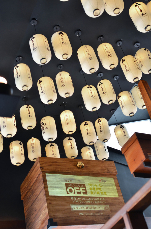 三星園抹茶‧日本茶專賣店(宇治商船)：『台中||西區』超魅力限量山城御判燒，老闆快來兩份！-三星園抹茶·日本茶專賣店