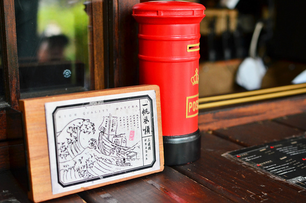 三星園抹茶‧日本茶專賣店(宇治商船)：『台中||西區』超魅力限量山城御判燒，老闆快來兩份！-三星園抹茶·日本茶專賣店