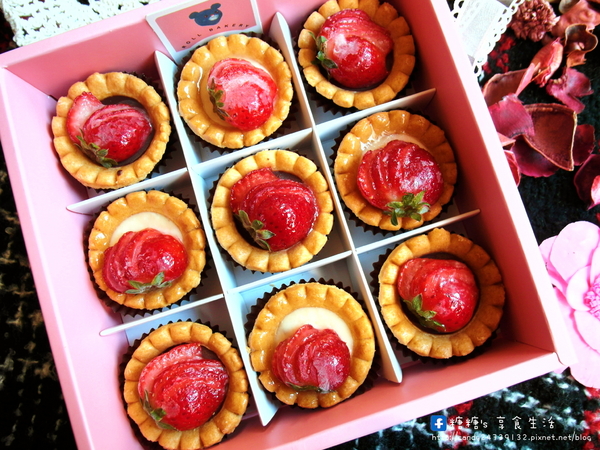 卷卷蛋糕：〖宅配│美食〗卷卷蛋糕 ❤ 堅果塔、檸檬塔、乳酪塔、巧克力塔、季節限定草莓塔，還有戚風蛋糕!!甜點下午茶&伴手禮人氣首選!!