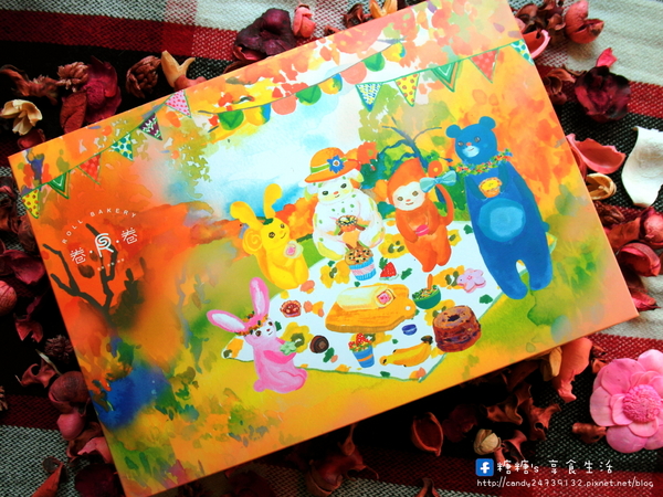 卷卷蛋糕：〖宅配│美食〗卷卷蛋糕 ❤ 堅果塔、檸檬塔、乳酪塔、巧克力塔、季節限定草莓塔，還有戚風蛋糕!!甜點下午茶&伴手禮人氣首選!!