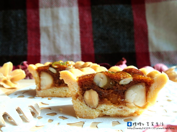 卷卷蛋糕：〖宅配│美食〗卷卷蛋糕 ❤ 堅果塔、檸檬塔、乳酪塔、巧克力塔、季節限定草莓塔，還有戚風蛋糕!!甜點下午茶&伴手禮人氣首選!!