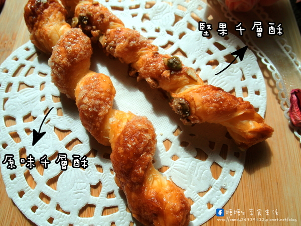 卷卷蛋糕：〖宅配│美食〗卷卷蛋糕 ❤ 堅果塔、檸檬塔、乳酪塔、巧克力塔、季節限定草莓塔，還有戚風蛋糕!!甜點下午茶&伴手禮人氣首選!!