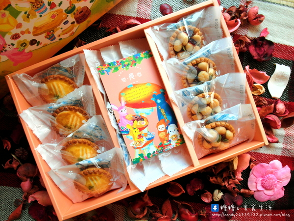 卷卷蛋糕：〖宅配│美食〗卷卷蛋糕 ❤ 堅果塔、檸檬塔、乳酪塔、巧克力塔、季節限定草莓塔，還有戚風蛋糕!!甜點下午茶&伴手禮人氣首選!!