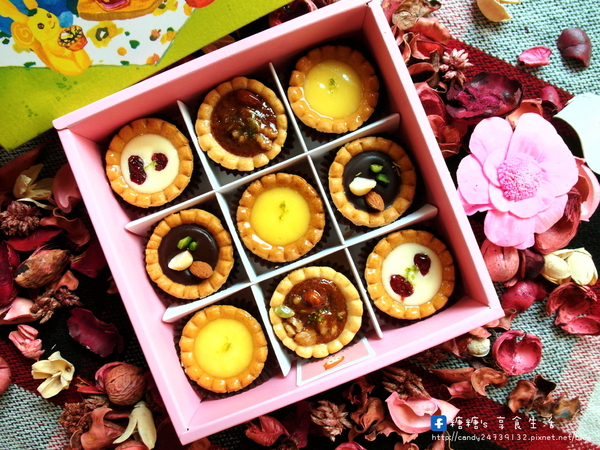 卷卷蛋糕：〖宅配│美食〗卷卷蛋糕 ❤ 堅果塔、檸檬塔、乳酪塔、巧克力塔、季節限定草莓塔，還有戚風蛋糕!!甜點下午茶&伴手禮人氣首選!!