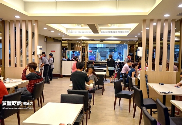 蒸豐吃處(蘆洲店)：【蘆洲港式飲茶】 平價美味港點, 又不加收服務費超級讚！ ✿ 蒸豐吃處(蘆洲直營店) ✿✿ （完整菜單）