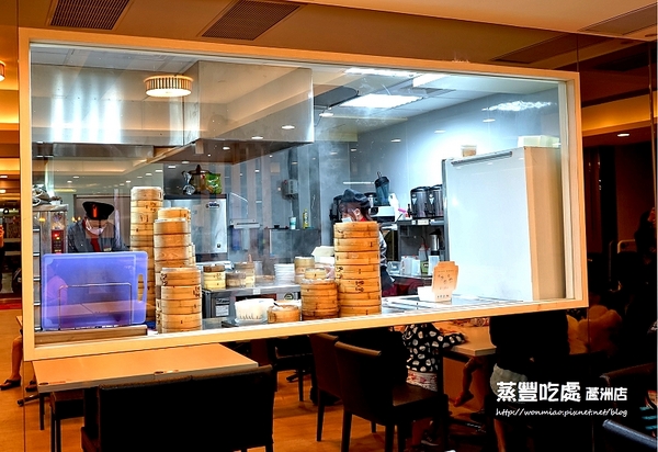 蒸豐吃處(蘆洲店)：【蘆洲港式飲茶】 平價美味港點, 又不加收服務費超級讚！ ✿ 蒸豐吃處(蘆洲直營店) ✿✿ （完整菜單）