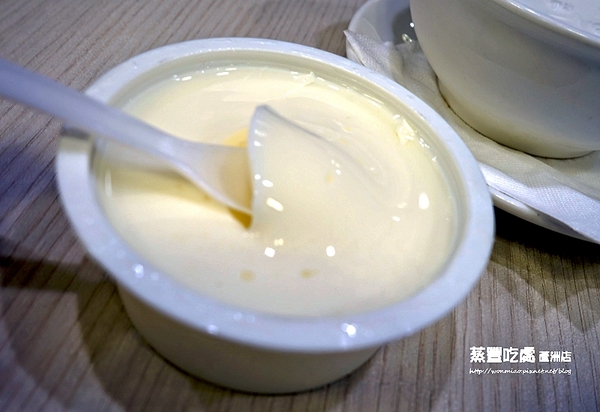 蒸豐吃處(蘆洲店)：【蘆洲港式飲茶】 平價美味港點, 又不加收服務費超級讚！ ✿ 蒸豐吃處(蘆洲直營店) ✿✿ （完整菜單）